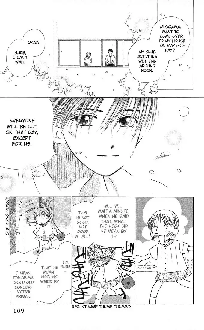 Kare Kano Chapter 11 9